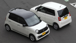 Illustration for article titled The Newest Honda Is Freakin' Adorable